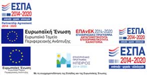 eu & espa logos